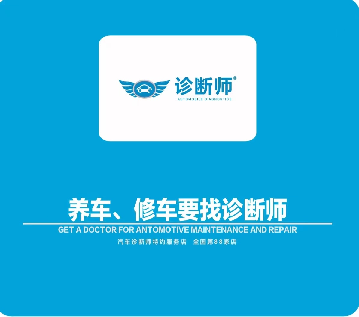 66377dd381127.jpg